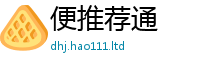 2025新澳门2025免费原料如2025年正版资料免费最新版本